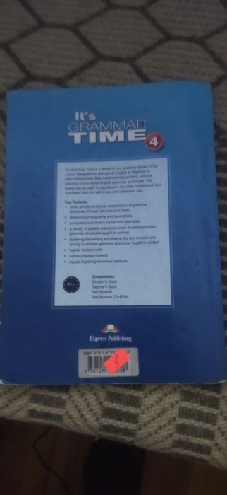 Два учебника за 12клас-2Евро/двата