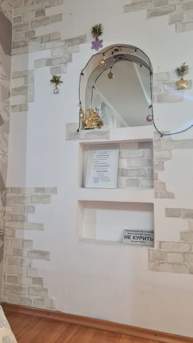 2 комн. Центр, Нуркена, Ситимол