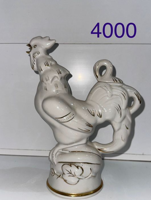 Советское стекло