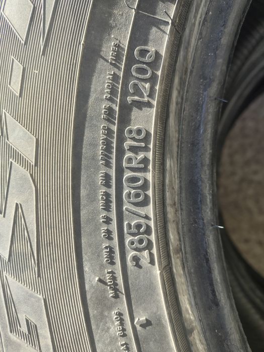 Шина зимняя резина