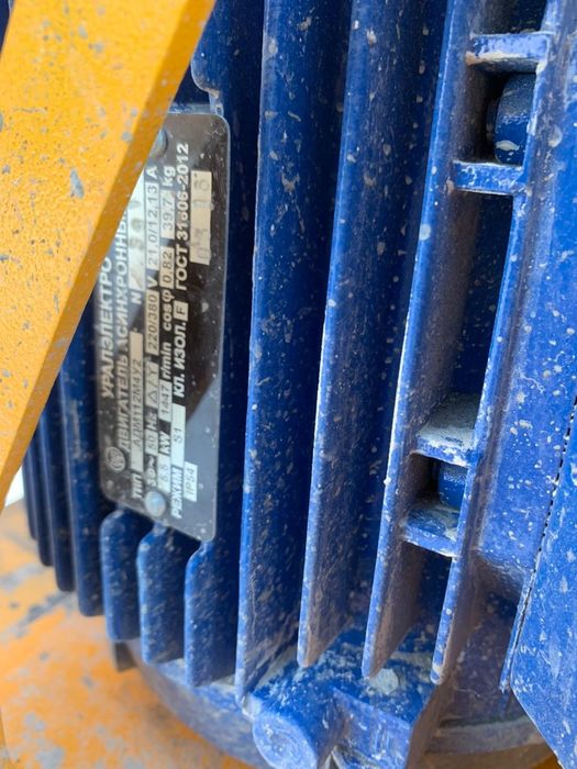 Машина  мозайчно шлифовальная