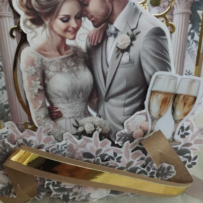 Сватбена картичка