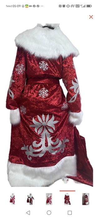 Дед мароз красный нос