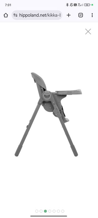 Столче за хранене