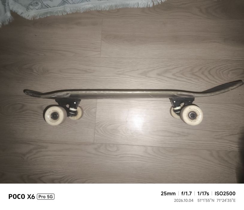 Decathlon yamba 900