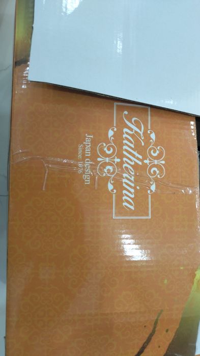 Посуда 35 предмет