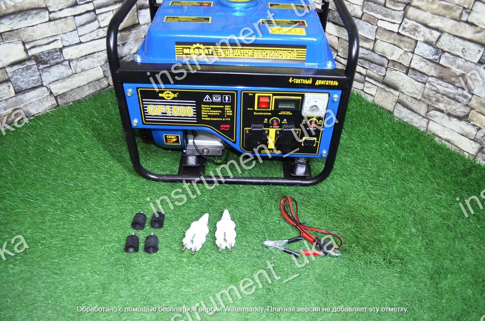 Генератор бензиновый Magnat 1,3кВт