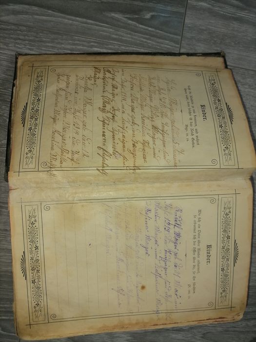 Антикварная книга