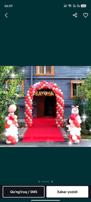 Afarmeniya xizmat bor