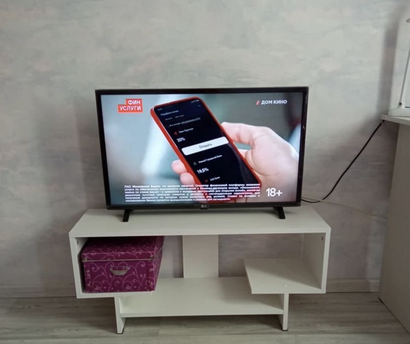 Продам мини тумбу под телевизор