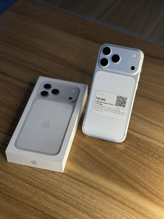 Iphone 17 pro max/256/100%