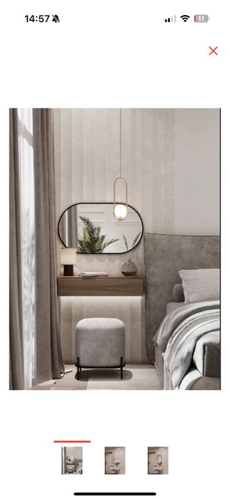 Продается  зеркало