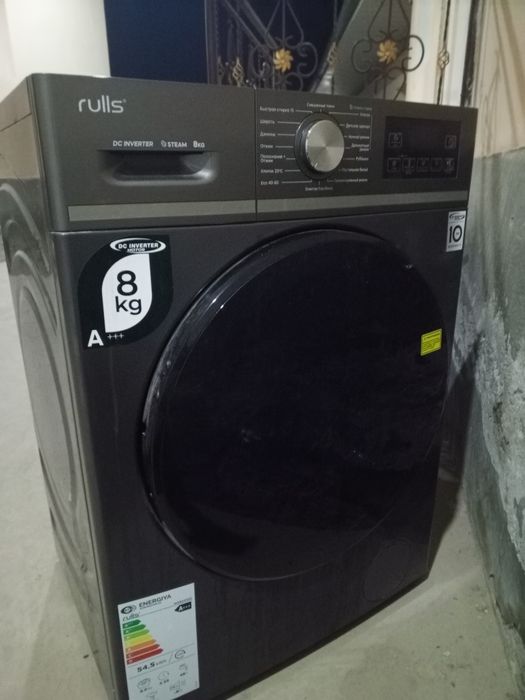 Kir yuvish mashinasi