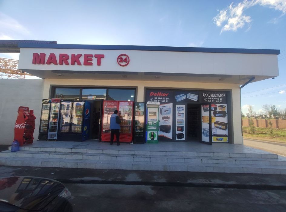 Продаю Наружная надпись MARKET