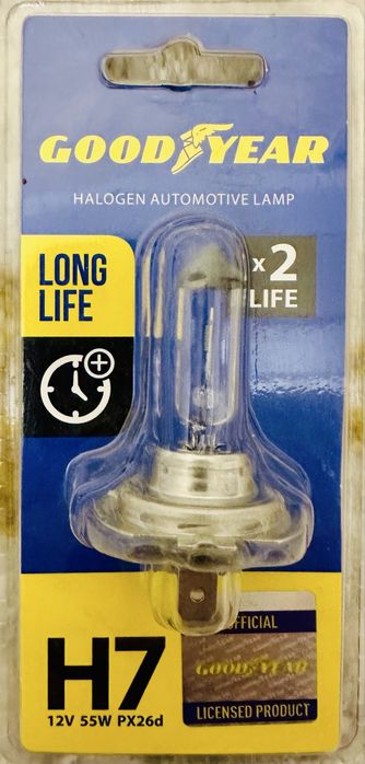 Галогенные лампы Goodyear (Оригинал)