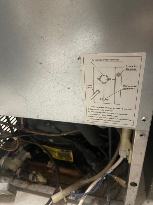 Льдогенератор продам продам