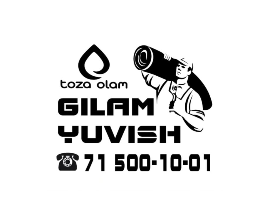 TOZA OLAM gilam yuvish