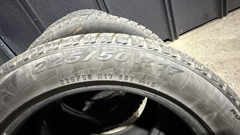 Резина 225/50R17