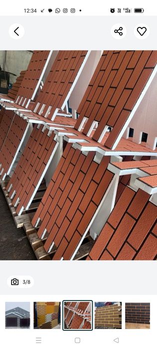 Термопонель с гарантией