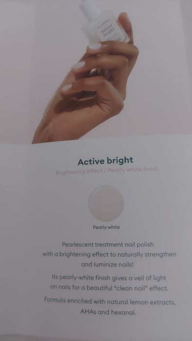 Лакове Manicurist