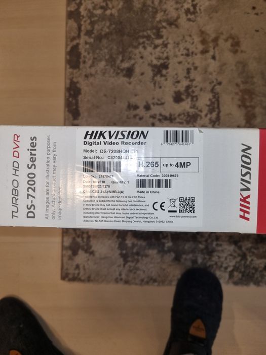Продавам  двр Hikvision