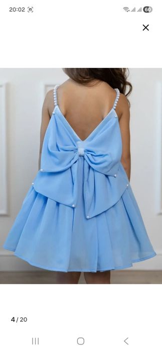 Продам детское праздничное платье