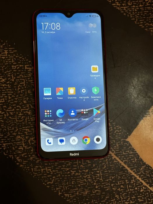 Смарфтон Xiaomi Redmi 8 64 GB