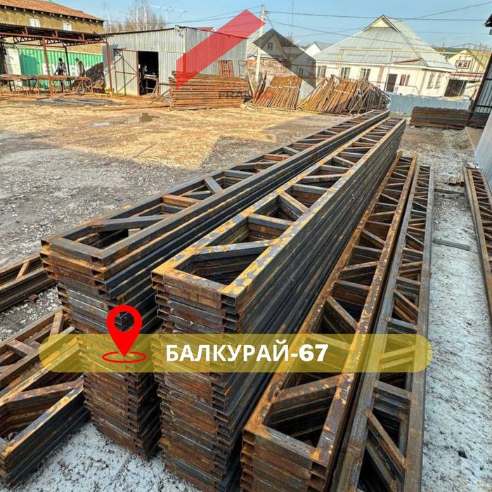 готовые ФЕРМЫ ДЛЯ НАВЕСА | -40% со склада =