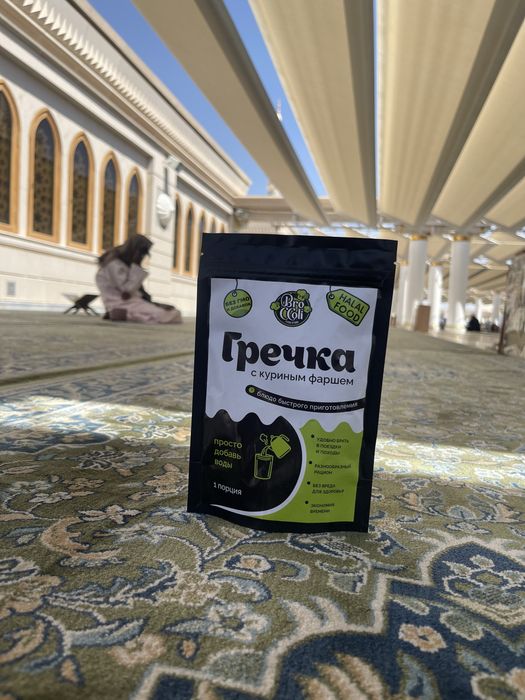 Сублимированная гречка