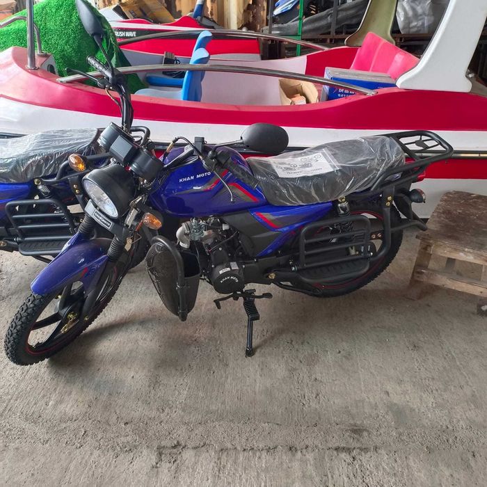 Atv МирМото Оптом и розницу