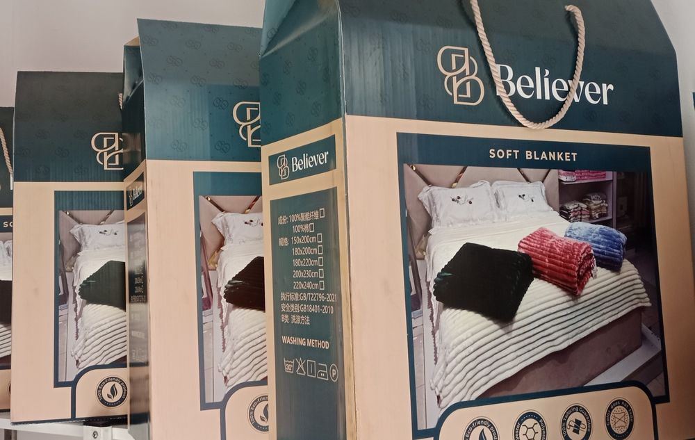 Believer юмшок момик гофра 200х230