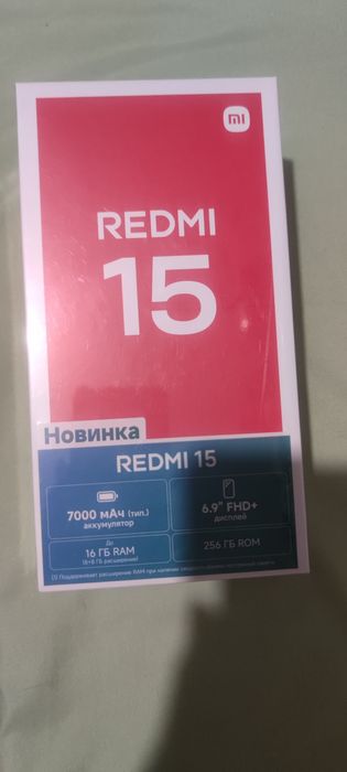 Мобильный смартфон