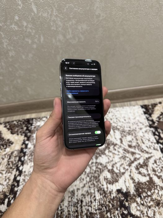 Iphone 14 pro 1.02 ТБ