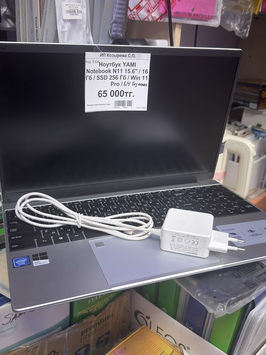 Продаем Б/У и новые телефоны