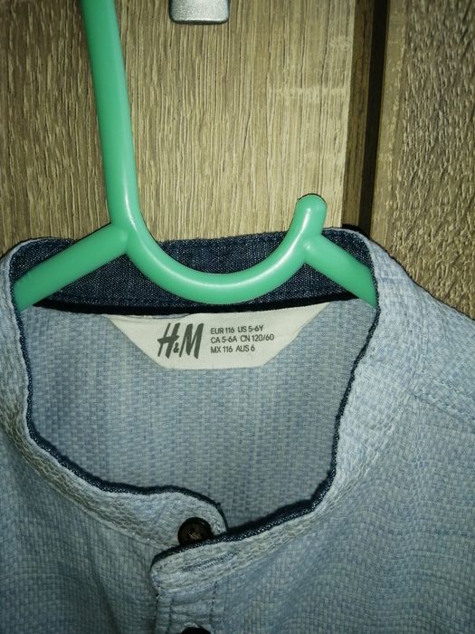 Ризи за момче 116 размер