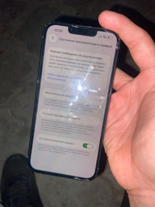 iphone 13pro 180000