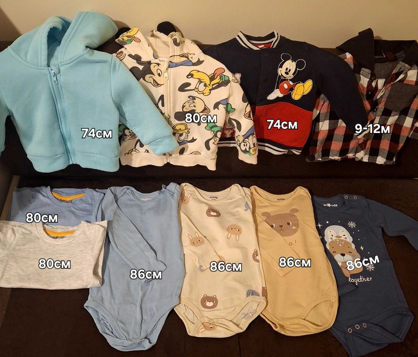 Лот бебешки дрехи