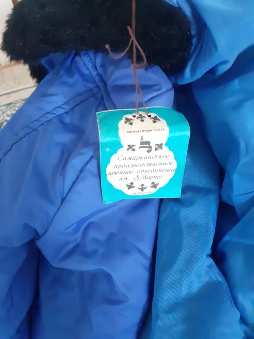 Продам новые советские пальто