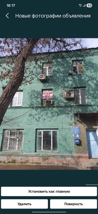 2 xonali uy sotiladi 2-qavat