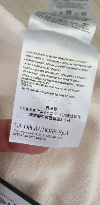 Armani Exchange A/X  Pant Cotton / XS НОВО! ОРИГИНАЛ! Дамско Долнище!