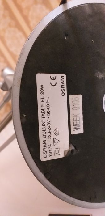 Работна лампа Osram Dulux table