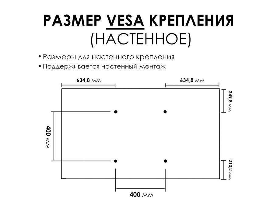 Телевизор Xiaomi S PRO 75" RGB-Mini LED 2027 L75MD-SPD