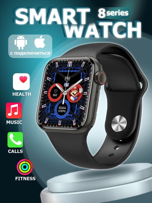 Умные часы Smart Watch 8 Big T800 Pro Max