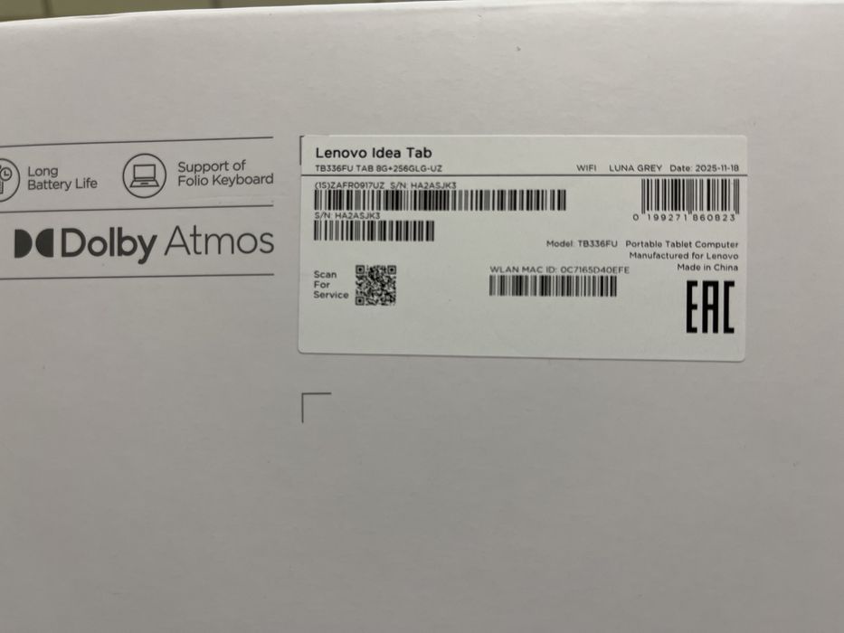 Планшет Lenovo Tab Plus 8/256GB (Новый, 11" 2.5K)