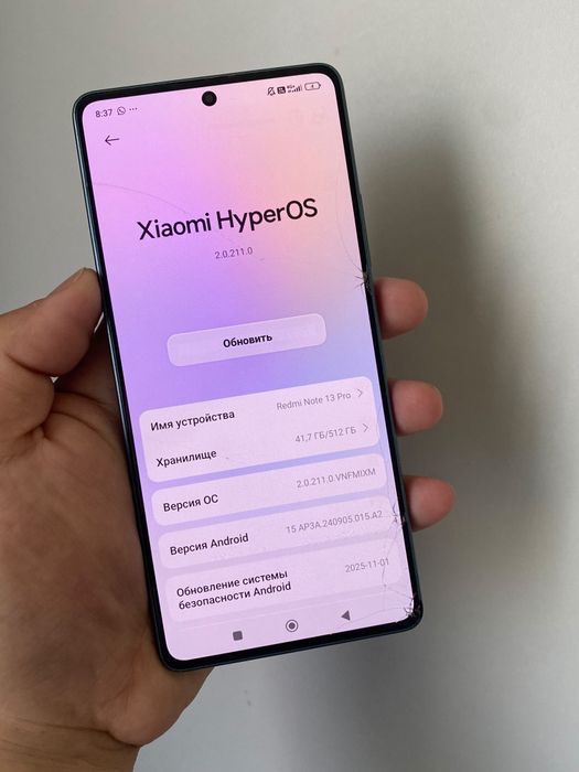 Xiaomi Redmi Note 13 Pro 12/512гб