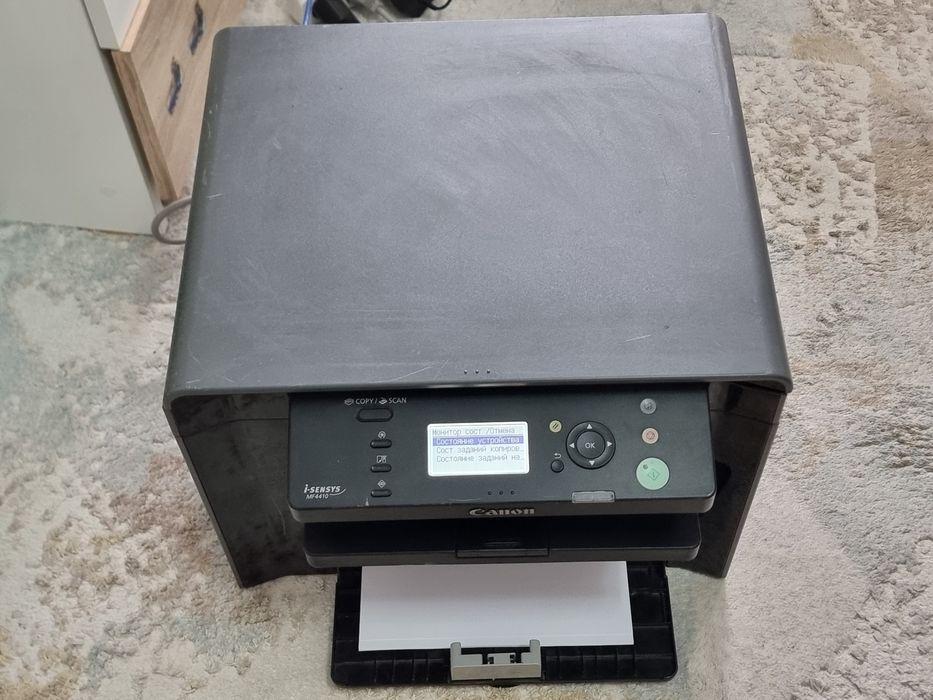 Мфу лазерный canon mf4410