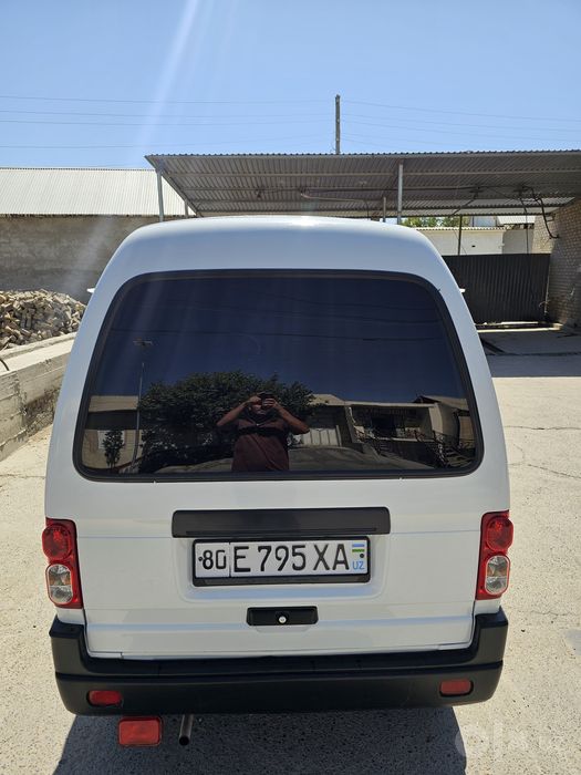 Damas 2023 noyabr