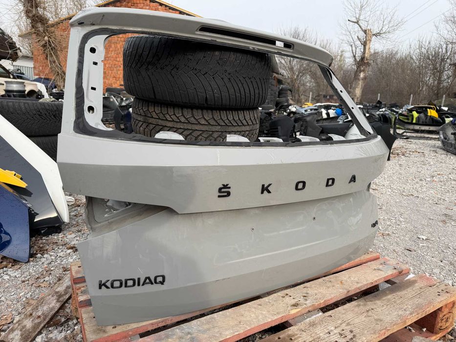 Капак Багажник Задна врата Skoda Kodiaq