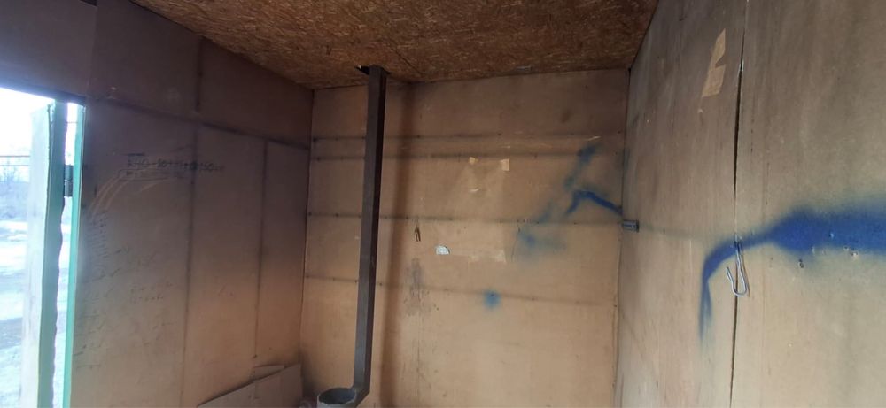 Контейнер стылыды