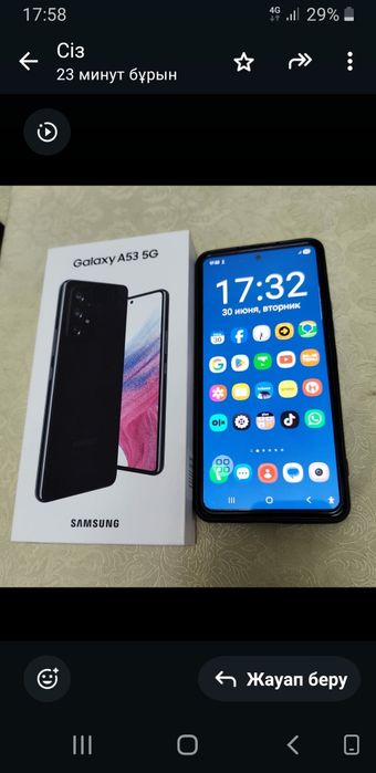 Самсунг А53  5G  8-128GB